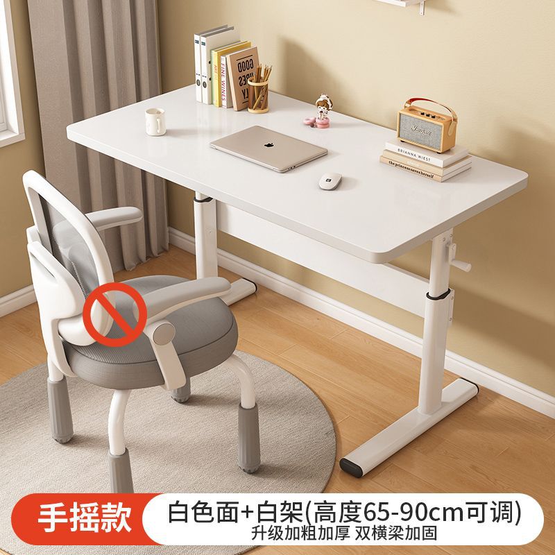 Xuanhao - Modelo de manivela manual montada en la parte trasera [madera maciza ecológica E0]