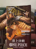Vente en gros de boîtes de boosters scellées OP02 Paramount War pour cartes à collectionner TCG Anime, cartes à échanger en papier pour fêtes
