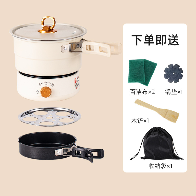 Beige Stove Pan Frying Plate Steamed Slices