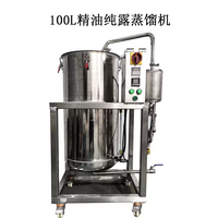 Extracteur d'huiles essentielles, distillateur d'hydrolats pour l'extraction d'huiles essentielles végétales, d'eau florale et d'hydrolats de fleurs