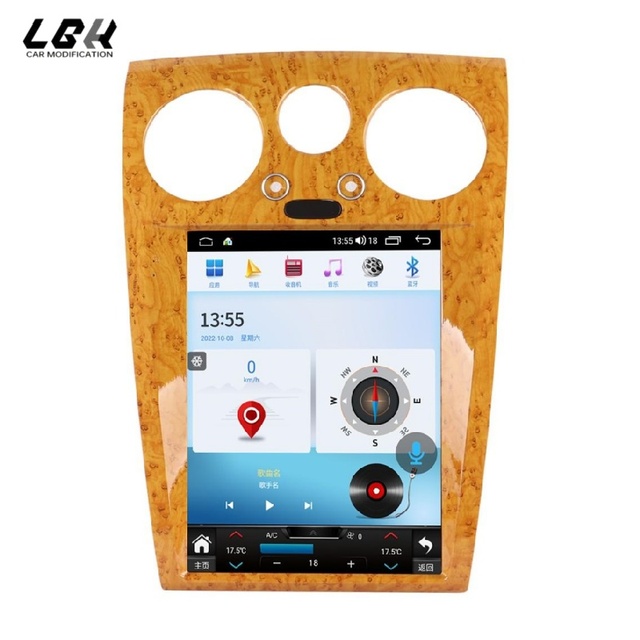 Yellow Peach Wood 12.1inch OLED Anti-Glare CarPlay Dashboard Display Screen for 2005-2019 Flying/Continental Android OS