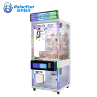 Machine à griffes MuchFun Cube Grabber à monnayeur pour peluches, avec emplacement pour billets en option, prix de gros, idéale pour les salles d'arcade et les enfants