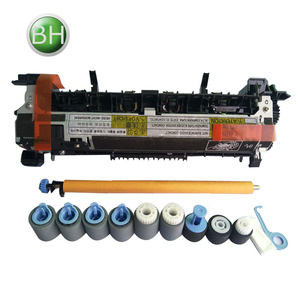 Nuevo Kit de mantenimiento <span class=keywords><strong>HP</strong></span> F2G76A F2G77A para <span class=keywords><strong>HP</strong></span> Laserjet <span class=keywords><strong>M604</strong></span> M605 M606 Series Kit de mantenimiento del fusor - Product Image 5