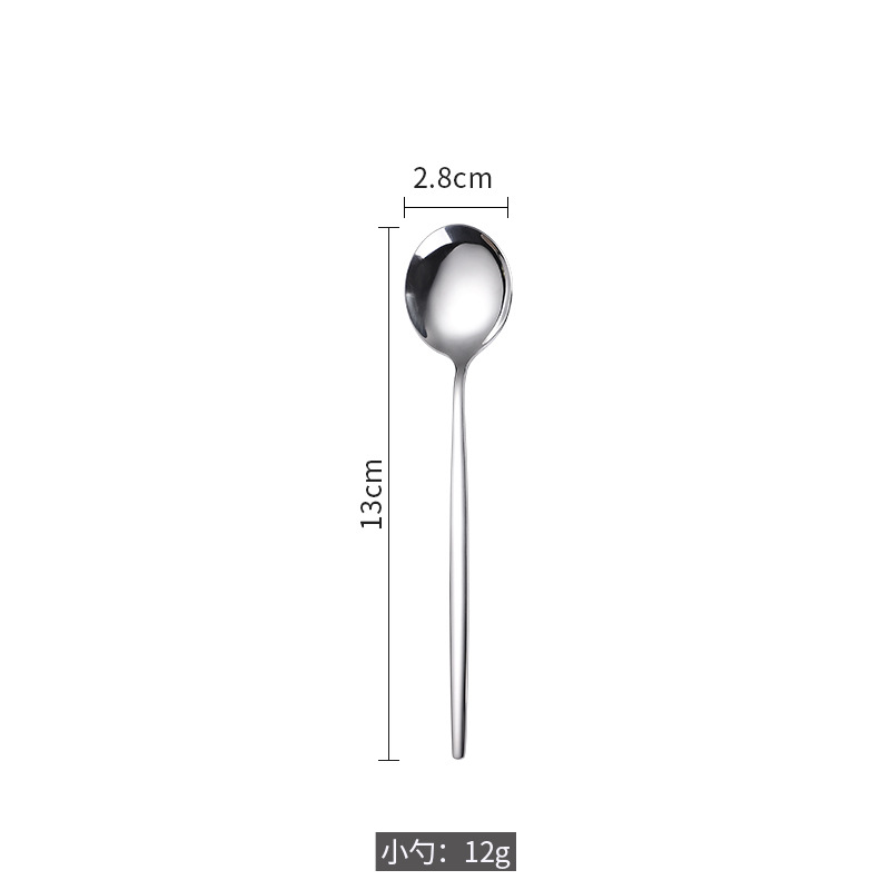 Silver Tea Spoon