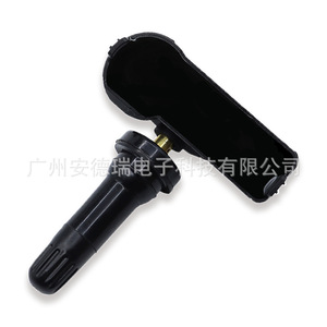 Subaru <b>Tpms</b> Sensor 28103SG000 External Car Tire Pressure Monitoring System - Product Image 2