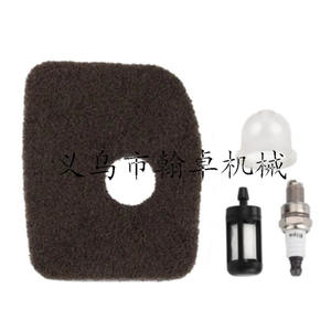 Filtro de aire BG56 BG66 BG86 BG86C, elemento de copa de aceite 42411201800, filtro de algodón HZPJ para ventilador soplador - Product Image 1