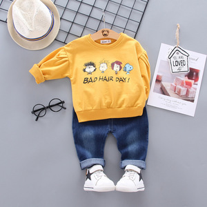 Ropa para Niños, Camisa y Pantalón, Combinaciones de Colores, Ropa Infantil al por Mayor, Conjuntos de Malasia - Product Image 1