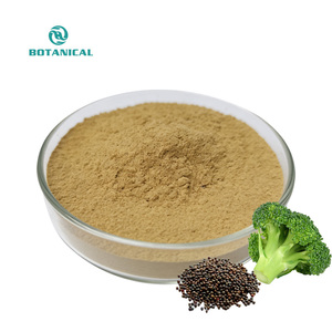 Groothandel fabrieks prijs natuurlijk <span class=keywords><strong>broccoli</strong></span> zaad extract <span class=keywords><strong>broccoli</strong></span> spruit poeder sulforafaan poeder - Product Image 1