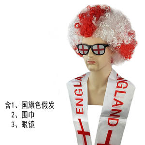 Perruque <span class=keywords><strong>Afro</strong></span> Couleurs Drapeau Européen avec <span class=keywords><strong>Foulard</strong></span> et Lunettes, Ensemble Logo Équipe Nationale et Ballon de Football pour Déguisement - Product Image 5