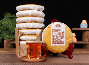 Thé <span class=keywords><strong>Pu</strong></span>-erh Naturel Vieilli et Mûr 100g, Gâteau de Thé Biologique Fermenté au Goût Chen Longue Durée - Product Image 6
