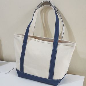 Bolsa de Lona de Algodón Grueso de 16 oz con Asa de Cuerda y Cierre de Cremallera, Tamaño y Color Personalizables para Bolsas de Compras Reutilizables - Product Image 4