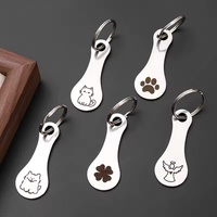 Porte-clés jeton de chariot de courses en métal, amovible et portable, motif chiot/chaton de dessin animé, accessoire pour chariot de courses