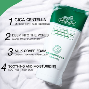 Centella-<span class=keywords><strong>crema</strong></span> <span class=keywords><strong>Facial</strong></span> antiacné <span class=keywords><strong>para</strong></span> <span class=keywords><strong>piel</strong></span> <span class=keywords><strong>grasa</strong></span>, <span class=keywords><strong>Crema</strong></span> de limpieza <span class=keywords><strong>Facial</strong></span> Natural, Limpieza Profunda, superventas - Product Image 3