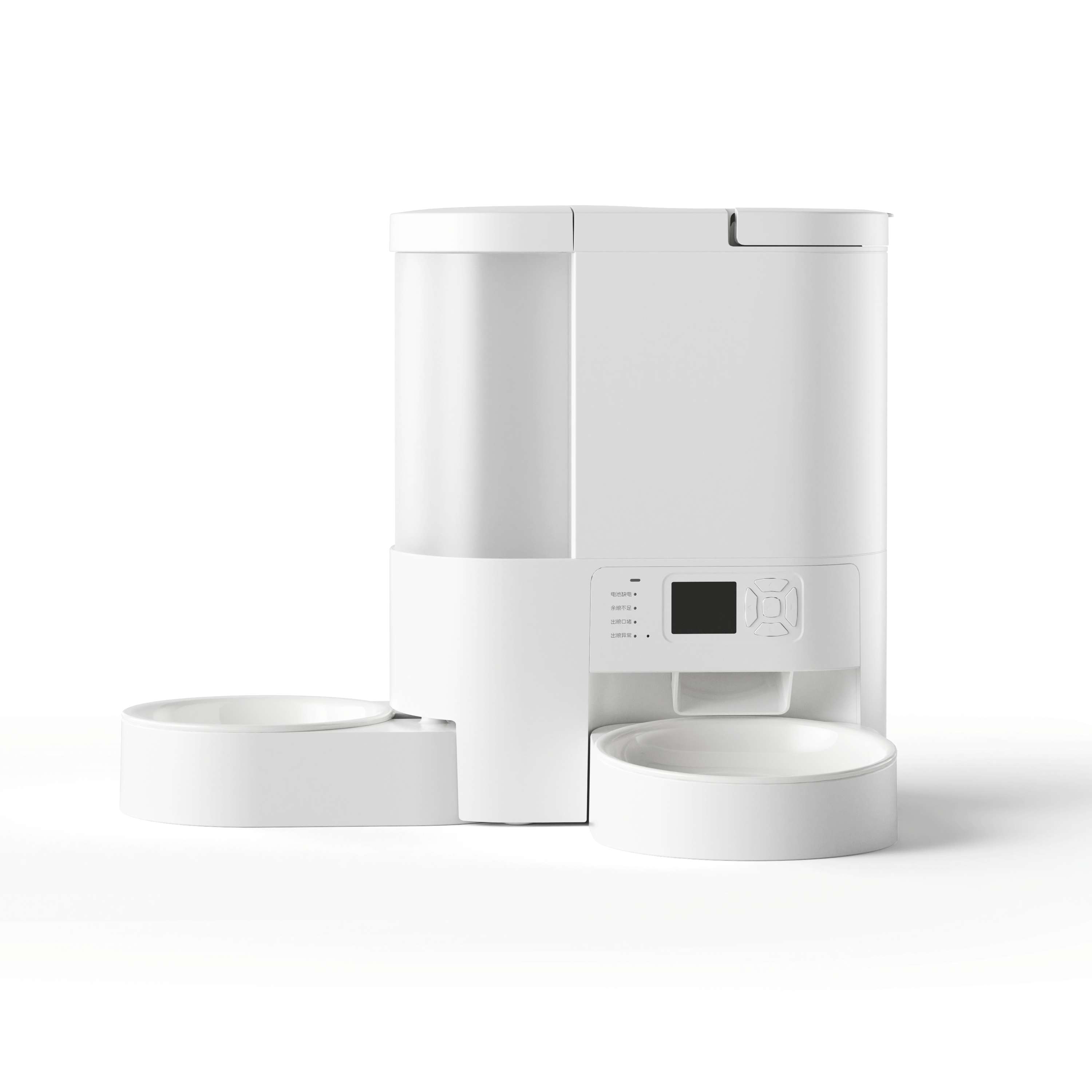 White-Basic Version