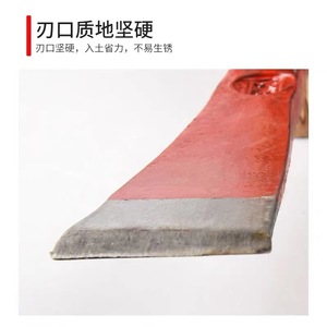 Pioche à tête en fonte de 1,5 kg pour la lutte contre les incendies, le jardinage et l'agriculture - Product Image 2