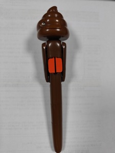 <span class=keywords><strong>Caca</strong></span> tête FART son mignon dessin animé stylo à bille créatif combat conception interactive anti-Stress fait cadeau en plastique Durable - Product Image 4
