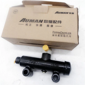 FOTON AUMAN Clutch Master Cylinder 1124116300003 Truck Body <strong>Parts</strong> - Product Image 2