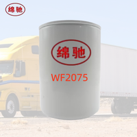 Filtros de Aceite de Repuesto para Camiones de Alta Calidad a Precio de Fábrica, WF2075 WF2076