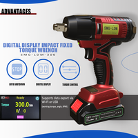 Llave de Impacto Digital Profesional SMG de Litio-Ion sin Escobillas (Cabeza Plana) Alto Torque 100-350Nm para Bricolaje Industrial 3/4 pulg.