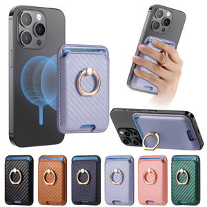 Funda de Moda para Tarjetas de Crédito con Fibra de Carbono PU Magnética, Funda Protectora para Apple 14 15 16 Pro - Product Image 4