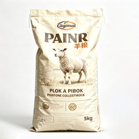 Sac d'alimentation en PP tissé imprimé en offset couleur pour chèvres laitières et brebis allaitantes, granulés hyperprotéinés 20kg 30kg