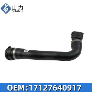 Manguera de refrigerante para BMW, 2 mm de diámetro interior, número de pieza 17127640917, para reemplazo y reparación - Product Image 3