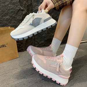 Chaussures Forrest Gump pour femmes, chaussures de course pour étudiantes, chaussures simples - Product Image 4