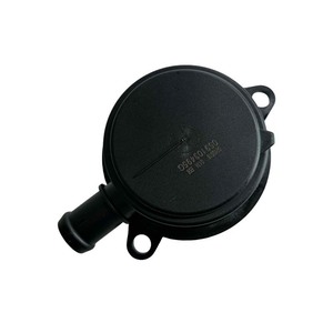 Separador de agua y aceite 059103495G para Volkswagen Audi Q7 Touareg 3.0T, pieza de repuesto para válvula de escape diésel - Product Image 3