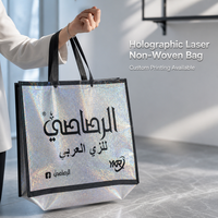Sac fourre-tout réutilisable en non-tissé holographique, argenté irisé, imprimé sur mesure, avec poignées noires