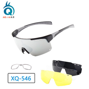 Lunettes de soleil polarisées pour le cyclisme Xq-Hz XQ-546, verres interchangeables, protection UV, lunettes de sport d'extérieur - Product Image 1