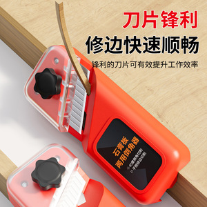 Gypsum Board Chamfering <b>Tool</b> 45 Degree Dual Use Woodworking Beveling Device For <b>Edge</b> Trimming And Cutting - Product Image 3