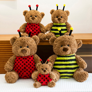 Poupée ours miel sept étoiles coccinelle miel ours cadeau pour enfants ours - Product Image 2