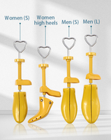 Élargisseur de chaussures de haute qualité, arbre à chaussures de couleur jaune, civière de chaussures en plastique pour hommes et femmes