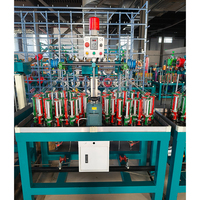 Credit Ocean 32 broche corde plate ceinture plate lacet Bandlet Topline ceinture sous-vêtements cloche tressage Machine ceinture tissage Machine