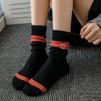 Chaussettes en coton pour jeunes, à logo personnalisé, avec blocs de couleur, coupe ample, broderie de lettres, bord côtelé élastique et respirantes