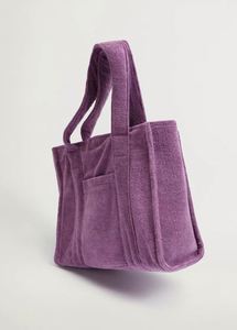 Sac de plage, de courses ou de transport écologique, grand format, en tissu éponge bio, avec cordon de serrage, durable, pour toutes les saisons - Product Image 4