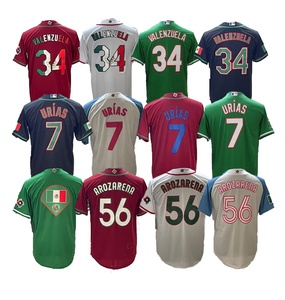 Maillot de l'équipe nationale du Mexique pour la Coupe du Monde 2026 # 34 VALENZUELA # Maillot de baseball du 7 juillet <span class=keywords><strong>Urias</strong></span> Cup Mexique - Product Image 1