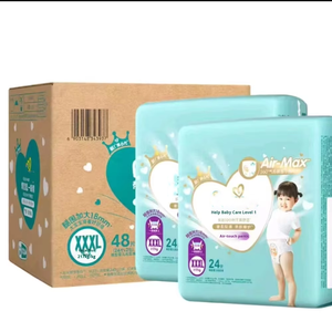 For Anti Leak Cotton <strong>Diapers</strong> with Air Breathable Design for Baby up to 10 Hours Dry Comfort and Skin Protection 22-32 Lbs - Product Image 3