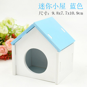 Mini casa para hámster, casa para mascotas de PVC, 9,8x7,7x10,9 cm, nido para animales pequeños de fácil limpieza - Product Image 3