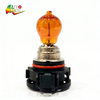 Nouvelle ampoule de voiture Amber PSY19W 12V 19W blanc chaud pour feux de brouillard, feux stop et feux arrière – Remplacement