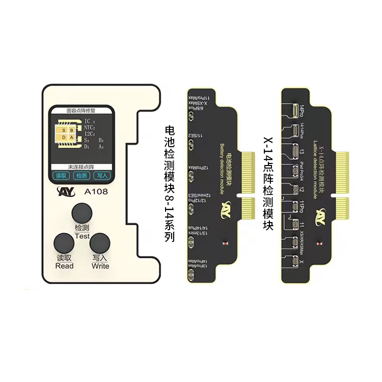 AY A108 一式 iPhoneパーツ個体情報移行ツール AY A108 Face ID Programmer - Efficient Iphone Repair Tools
