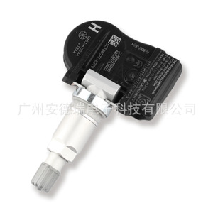 Gx631a159aa <b>Tpms</b> Sensor External 37g For Rover Group Cars - Product Image 3