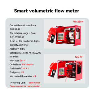550w מפיץ דיזל נייד 12v/24v/110v/220v 5hp מיקרו דלק נייד דלק - Product Image 6