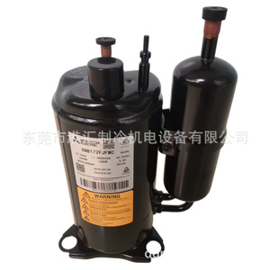 Compresor de refrigeración con inversor Mitsubishi Electric SNB172FJFMC para unidad enfriadora - Product Image 1