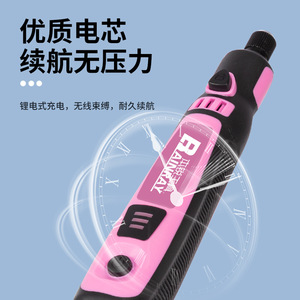 Pinkbay Mini Electric Grinder Rechargeable 3.7V 5V Lithium Battery Grinding Polishing Cutting Diy Tool - Product Image 3