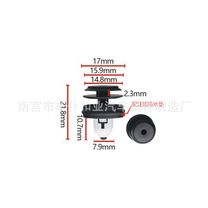Smooth Sailing <b>Car</b> Door Trim Panel <b>Clip</b> D723 17mm 15.9mm 14.8mm PA66 For BMW X5 X3 Z4 5 Series Wheel Arch Fixing - Product Image 1