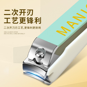 Cool <b>nail</b> clipper <b>set</b>, camera-shaped leather bag for convenient storage, sharp <b>nail</b> clipper <b>set</b>, home manicure tools - Product Image 1