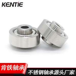 ตลับลูกปืนเม็ดกลมร่องลึก S608ZZ แบบพิเศษสำหรับงานเครื่องจักร  คุณสมบัติ: เพิ่มความสูงของวงแหวนด้านใน - Product Image 4