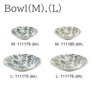 Plato de porcelana de cerámica de alta calidad, juego de vajilla para taza, ligero con patrones de flores, hecho en Japón - Product Image 3