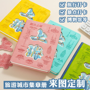 Cuaderno de Negocios Personalizado A5, Papel Daolin, Caja de Regalo, Oficina, Viajes, Estudiantes, Regalo Creativo Cultural - Product Image 5